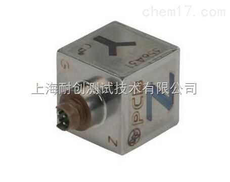 分辨率，功耗，屏蔽，響應(yīng)頻率